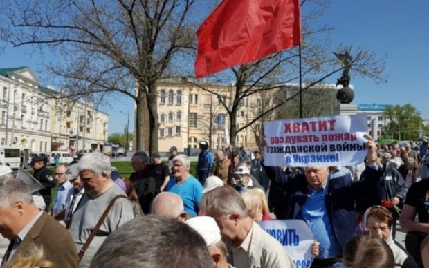 Першотравень у Харкові: натовпи пенсіонерів та зіткнення із активістами