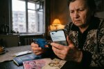 шахрайство пенсіонери банківська картка смартфон