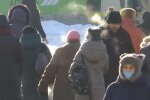 В Украину прорвутся лютые морозы: синоптик Диденко спрогнозировала, когда ждать весну