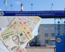 Долги за тепло: суд и платежки