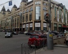 Срочно! В центре Киева вспыхнул пожар