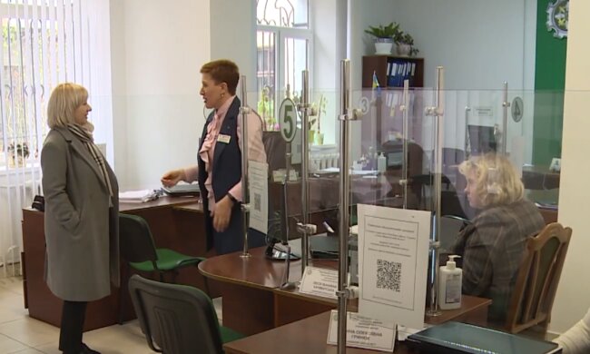 Пенсіонери, скріншот: YouTube