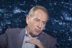 Микола Томенко