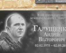 В сеть слили "забаненную" программу об убийстве волонтера в АТО