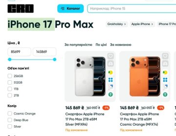Магазин Gro