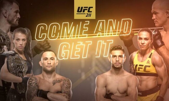 UFC 211: Де дивитися турнір