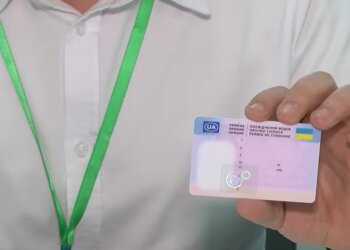 Получение водительского удостоверения, скриншот с видео