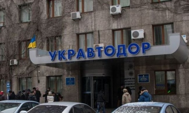  Правительство назначило нового главу «Укравтодора»