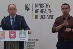 Максим Степанов, фото: скріншот з відео