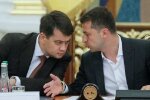 Володимир Зеленський і Дмитро Разумков, скріншот: Youtube
