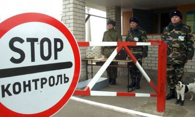 Для росіян закрили місцеві пункти на кордоні