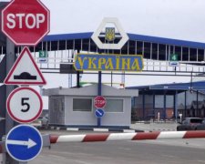 Чому українцям заборонять виїжджати до Росії