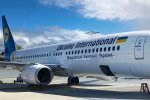 В Днепре МАУ устроила горожанам адский отпуск, страсти кипят: "Кукуем вторые сутки"