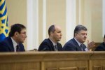 Порошенка, Парубія і Луценка "запроторили за ґрати": українці регочуть над новим мемом