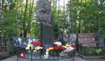 Группа крови на рукаве: фанаты Цоя зверски убили мужчину