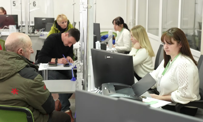 ПФУ. Фото: скрин youtube