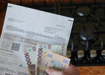 Газ, гроші та комунальні платіжки