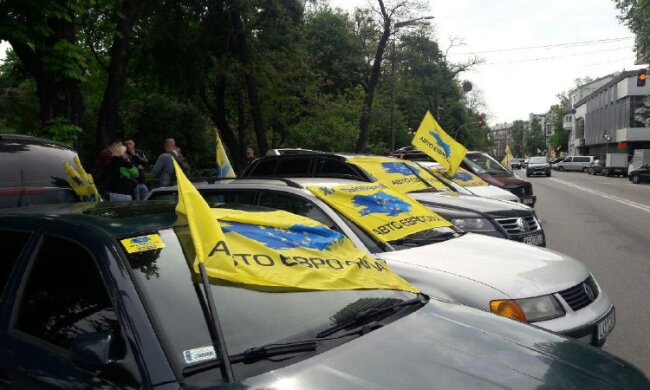 Евробляхи, Знай.иа