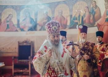 Митрополит Онуфрій