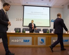 Нафтогаз забыл о миллионных премиях и взялся за "наличные" субсидии: не рискуйте так