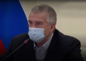 Сергей Аксенов, скрин с видео