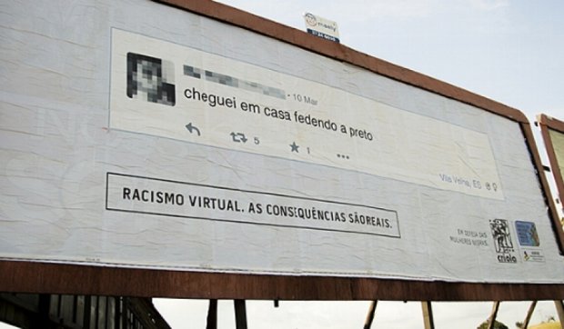 Бразильських расистів публічно покарали (фото)