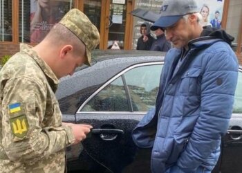 Вручення повістки, скріншот із відео