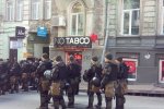 Військові і поліція оточили центр Києва, підходи перекрито, зв'язок глушать: фоторепортаж
