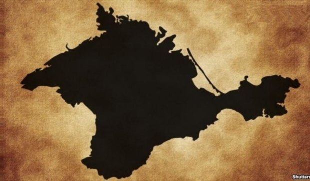 Український канал показав країну без Криму