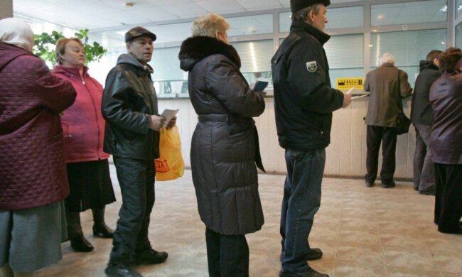 Пенсионеры, фото: unian