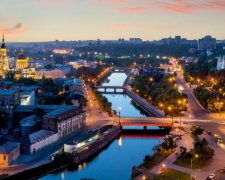 День Харкова 2017: кілька причин відвідати місто