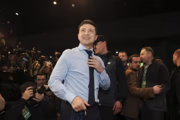 Инаугурация Зеленского: движение транспорта ограничат на двое суток, перечень улиц