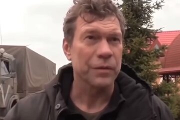 царьов. Фото: скриншот з відео