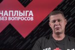 Михайло Чаплига
