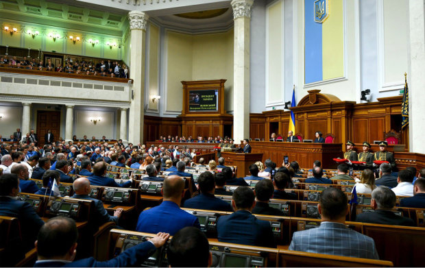 Депутаты "забыли" указать в декларациях 8,5 миллиардов: НАБУ начало расследование
