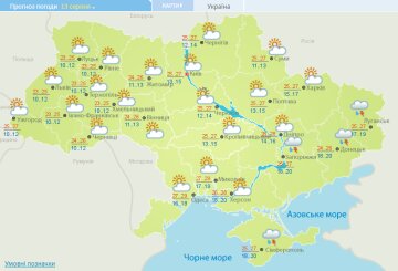 Погода в Украине на 13 августа, скриншот: Укргидрометцентр