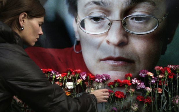 12 лет со дня убийства Политковской: тайны смерти ярой противницы Путина