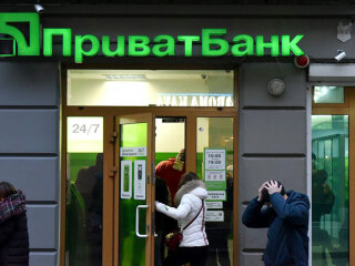 Приватбанк, фото: censor.net.ua