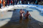 Водохреща в Україні