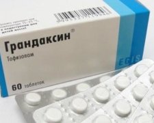 Заспокійливі провокують хворобу Альцгеймера