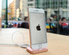 Понти або потреба: iPhone перетворився на валюту