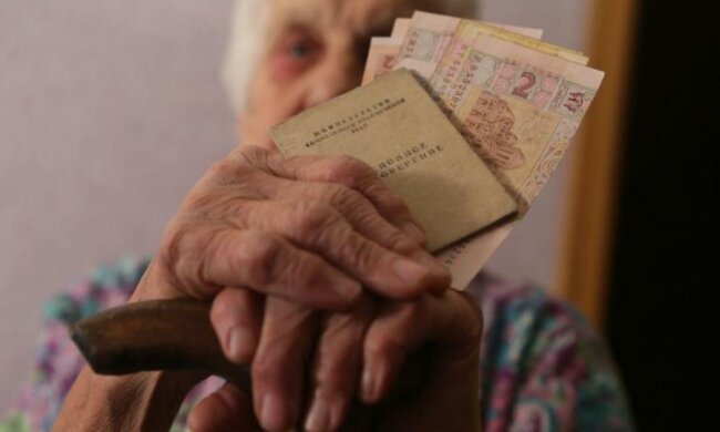 Украинцы останутся без пенсий: кому нужно волноваться