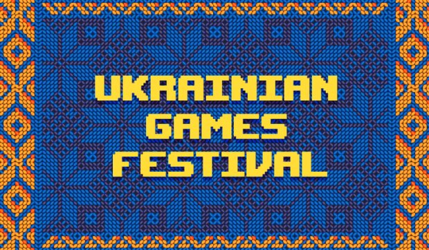 На Steam стартует фестиваль украинских игр