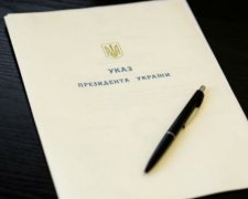 Порошенко звільнив заступника голови СБУ Радецького