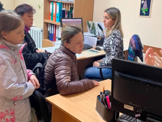 Социальная помощь, скриншот: YouTube