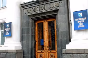 Украинские пограничники задержали экс-депутата сепаратиста из Севастополя