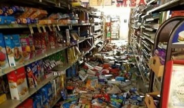 Центр США сколихнув потужний землетрус (фото)