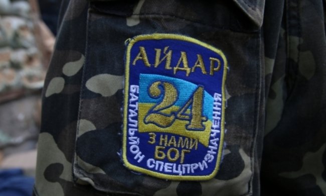 П'яний "айдаровець" влаштував перестрілку на кордоні з Кримом