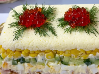 Новорічний салат, кадр з відео