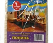 Росіянкам пропонують мити підлогу іменними ганчірками (фото)
